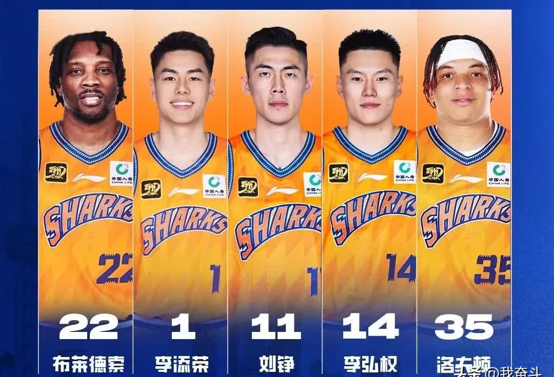 包含波尔图塞格拉莱客场获胜，取得关键三分的词条